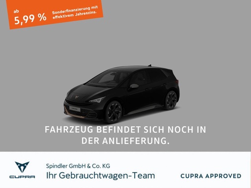 Cupra Born 2025