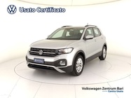 Volkswagen T-Cross 2023