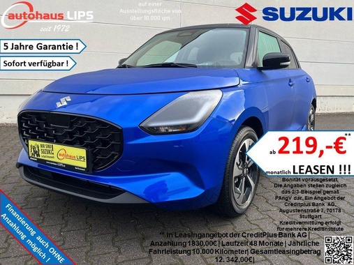 Suzuki Swift 2026