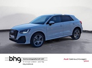 Audi Q2 2025