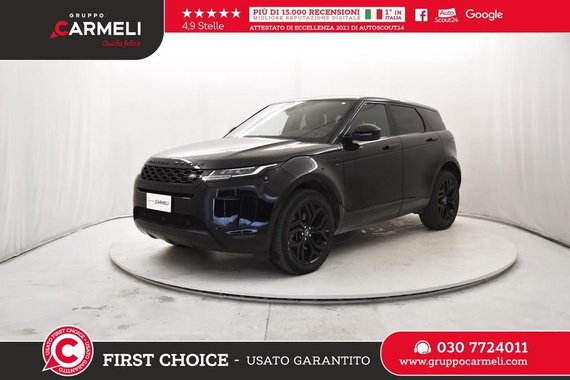 Land Rover Evoque 2020