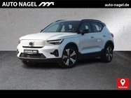 Volvo XC40 2023