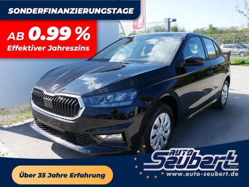 Skoda Fabia 2026