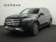 Mercedes-Benz GLS-Class 2025