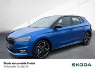 Skoda Fabia 2026