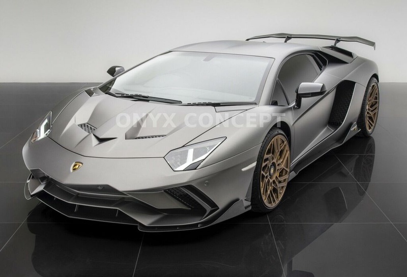 Lamborghini Aventador