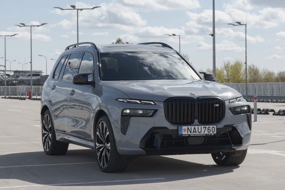 BMW X7 2023