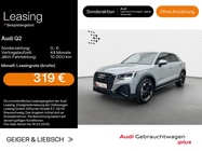 Audi Q2 2025