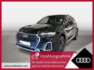 Audi Q5 2021