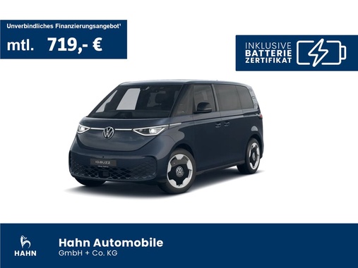 Volkswagen ID.Buzz 2025