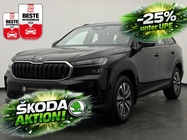 Skoda Kodiaq 2026