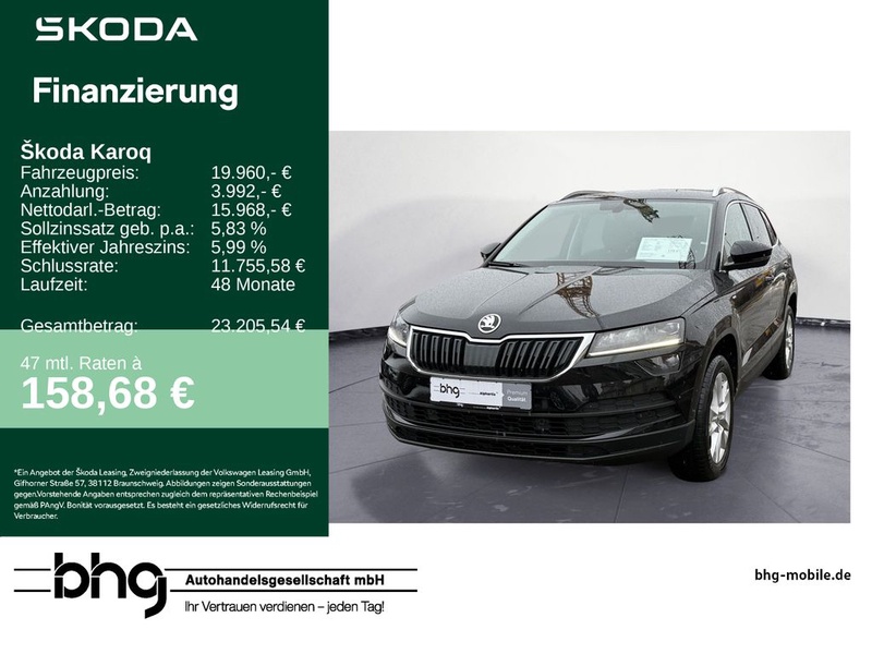 Skoda Karoq