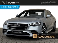 Mercedes-Benz S-Class 2021