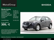 Skoda Kamiq 2020