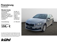 Skoda Scala 2020