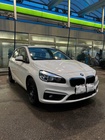BMW 2 Series 2015