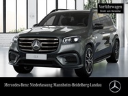 Mercedes-Benz GLS-Class 2025