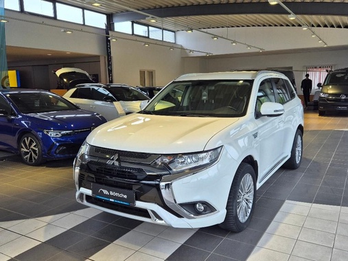 Mitsubishi Outlander 2021