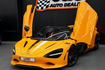McLaren 750S 2025