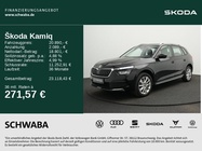 Skoda Kamiq 2023