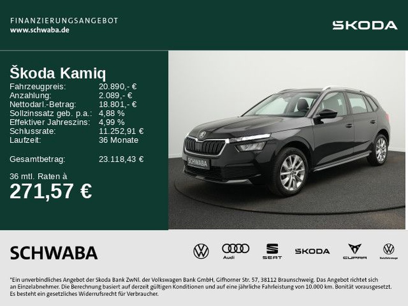 Skoda Kamiq
