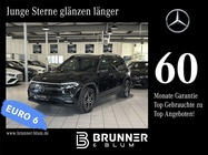 Mercedes-Benz EQB 2023