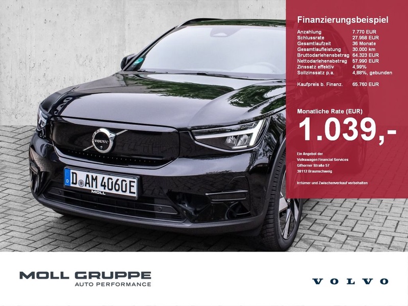 Volvo EX40