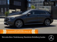 Mercedes-Benz EQC 2021