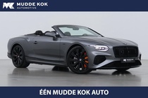 Bentley Continental GTC 2025