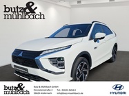 Mitsubishi Eclipse Cross 2022