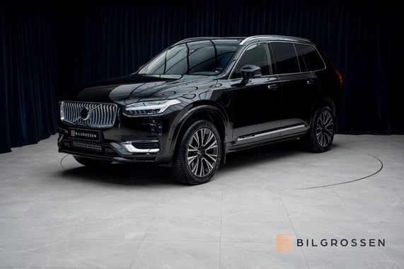 Volvo XC90 2023