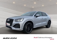 Audi Q2 2025