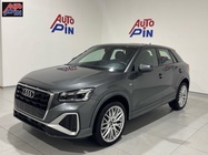 Audi Q2 2025
