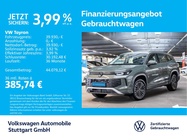 Volkswagen Tayron 2025
