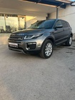Land Rover Evoque 2019