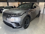 Land Rover Velar 2021