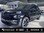Skoda Kamiq 2026