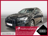 Audi Q7 2023