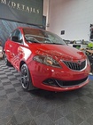 Lancia Ypsilon 2021
