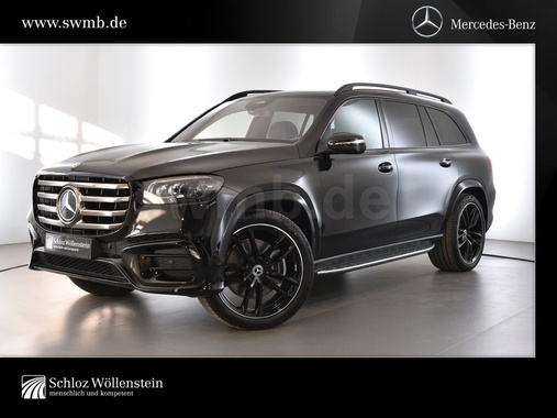 Mercedes-Benz GLS-Class 2026