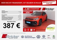 Volkswagen Tiguan 2025