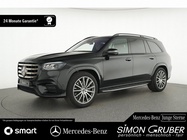 Mercedes-Benz GLS-Class 2025