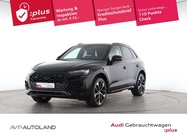 Audi Q5 2024