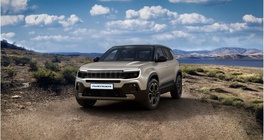 Jeep Avenger 2026