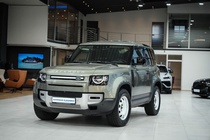 Land Rover Defender 2021