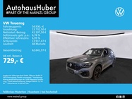 Volkswagen Touareg 2021