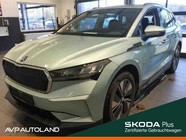 Skoda Enyaq 2023