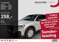 Audi Q2 2025