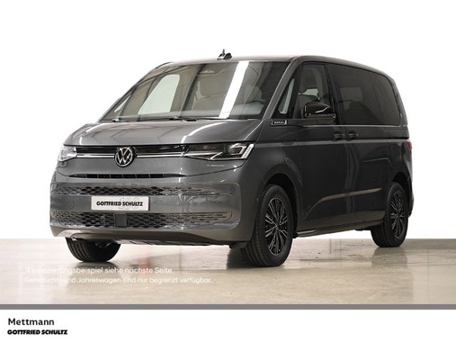 Volkswagen Other 2026