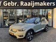 Volvo XC40 2020